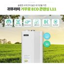 신사로-2 이미지