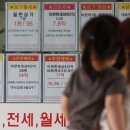 은행부동산중개사무소 이미지