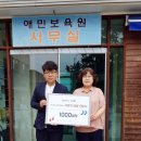 위드에아이컴퍼니 네이버블로그
