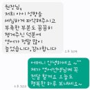홍쌤영어학원 - 세종특별자치시 보듬3로 92 | 홍쌤영어학원