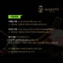 대한민국 NO.1 바버샵 브랜드 마제스티바버샵 현대시티아울렛 동대문점 헤어디자이너 / 바버 / 인턴 모집 이미지