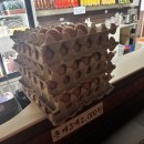 도봉산불가마사우나 이미지