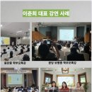 이영석수학학원