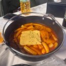 김종구식맛치킨전기바베큐옛날통닭 고양원당점