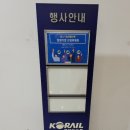 오빛헤어 - 연수구 | 오빛헤어