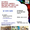 꽃누르미 압화 이미지