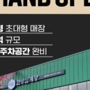지호한방삼계탕 네이버블로그