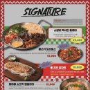 구로중앙시장 이미지