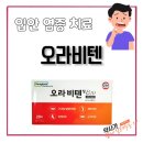 서면다정약국 이미지