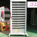 대연상사 네이버블로그