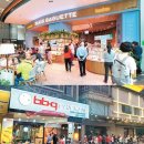 지에스25 동남시티점 이미지