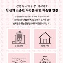 더셀채원병원 이미지