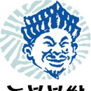 놀부 Daum카페