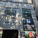 반포짐 방배 이미지