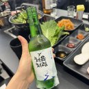 삼겹이운다 이미지