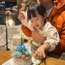 부천역곡초등학교 | [부천 떡 케이크] 디테일 끝판왕 꿀설기 엘린케이크스튜디오