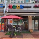 해솔김밥 이미지