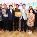 미산2리 이미지