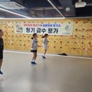 파워점핑줄넘기 장덕점&바른체형연구소 이미지