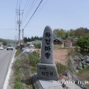 차경주유소 이미지