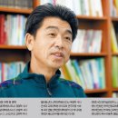 만나동산친구들어린이집 이미지