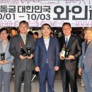 빛마루농장 이미지