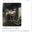 쌍용역 이미지