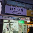 고리울로28번길 이미지