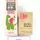 바로드림약국 이미지