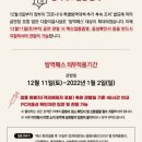 최현우 더브레인 이미지