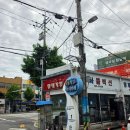 옥이네소고기해장국 | 여수국밥 여수 이순신광장맛집 바다김밥 진남옥 한우 소고기 뭇국 깔끔했던 한 끼