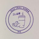 경포 관광안내소 이미지