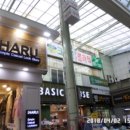 김정태이비인후과의원 이미지