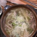 암소야정육식당
