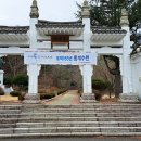 남사1리 이미지