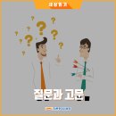 한닢과일 이미지