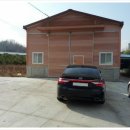 고골원주민공인중개사사무소 이미지