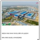 태평아파트 단지 내 상가 이미지