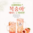 경충대로 2050번길 1 티스토리
