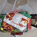 연지공원역 1번출구 이미지