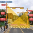 용인교통 이미지