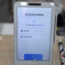 이강범치과의원 네이버블로그