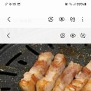 최대감 이미지
