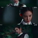 홍수주, 카리스마 품었다 [이강에는 달이 흐른다] 이미지