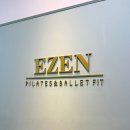 이젠필라테스 | 결혼식 전 몸매라인 정리를 위한 산본필라테스, 이젠필라테스 산본점 후기