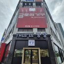 가람중학교 | 천안 성성동 평양냉면 맛집 다양한 식사메뉴까지 디스이즈평양 천안점