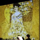 클림트&뮤직 콘서트 이미지