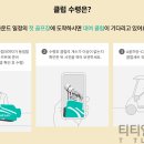티앤지그룹 이미지