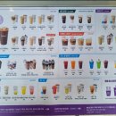 부평마이빌점 이미지