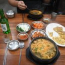 행정사 손은술 사무소 이미지